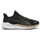 Puma Reflect Lite